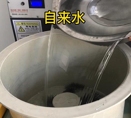 大城不锈钢箍抛光用水