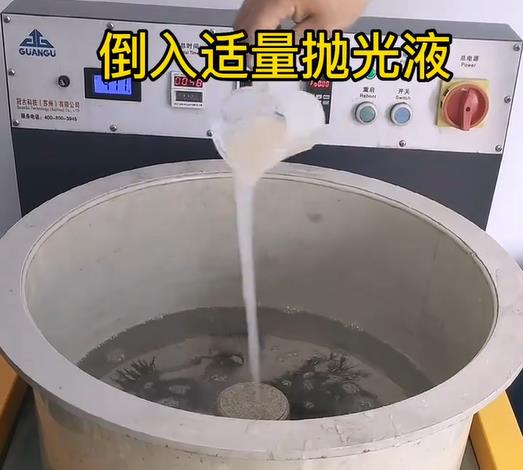 抛光液增加大城不锈钢机械配件金属光泽