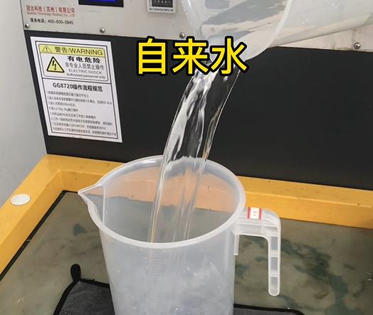 清水淹没大城紫铜高频机配件